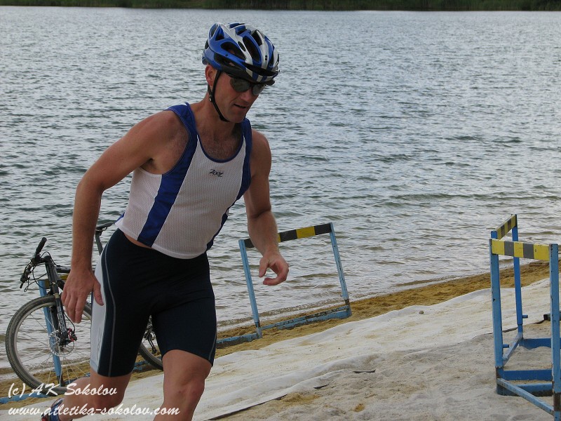 21. června 2008 14:36:43