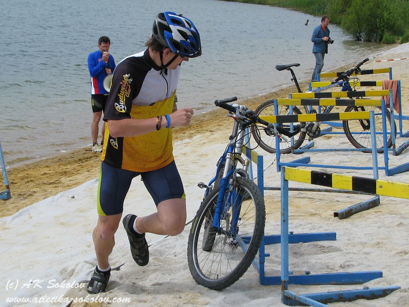 21. června 2008 14:43:10