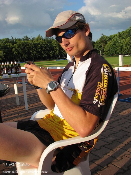 4. července 2008 19:42:32